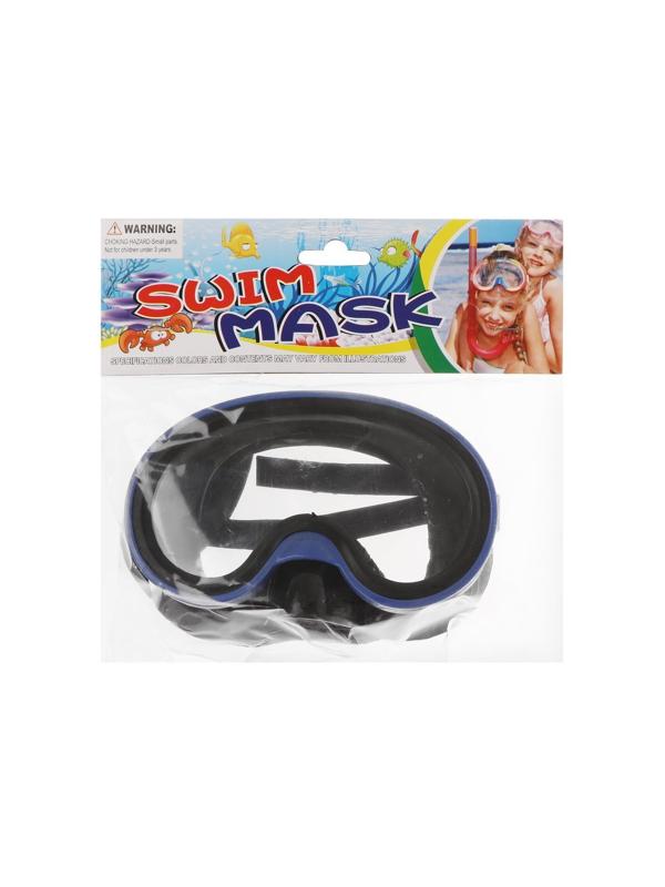 Маска для ныряния: Цвета красный, синий, зеленый и желтый микс в ассорт.