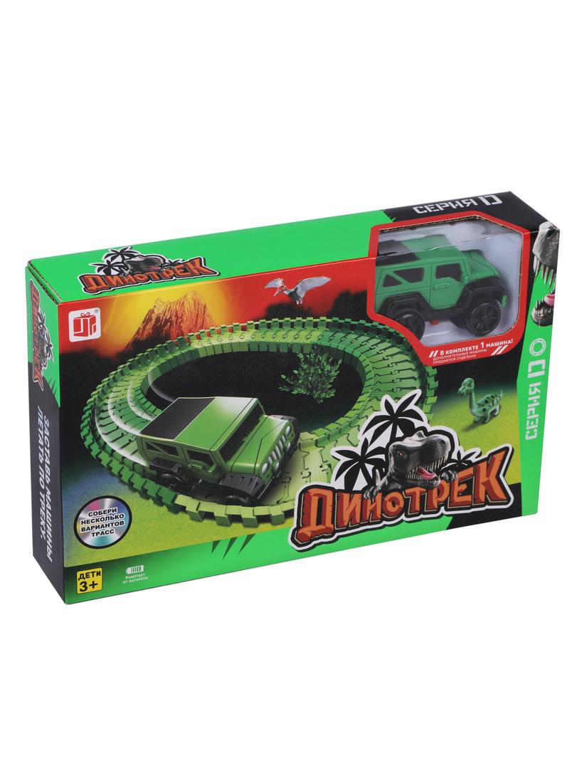 Игр.набор Автотрек, в комплекте: деталей 48шт., фигурки 4шт., машина эл.,
эл.пит.АА*1шт.не вх.в комплект, коробка