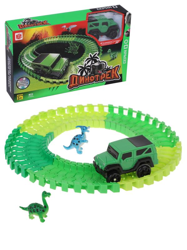 Игр.набор Автотрек, в комплекте: деталей 48шт., фигурки 4шт., машина эл.,
эл.пит.АА*1шт.не вх.в комплект, коробка