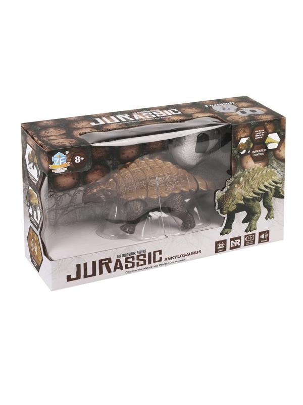 Динозавр на ИК управлении, 2 канала, свет, звук, эл. пит. АААх2 не вх. в.
комплект, пульт эл. пит. АААх3 не вх. в. комплект, коробка