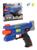 Бластер со световыми и звуковыми эффектами, в комплекте: тестовые
эл.пит.АА*3шт., коробка, в ассортименте