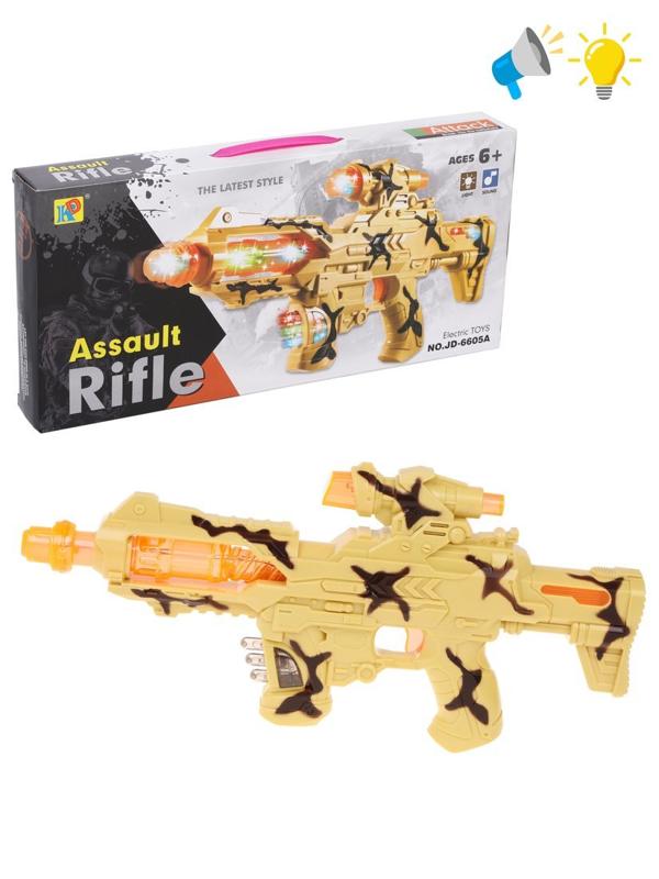 Автомат со световыми и звуковыми эффектами, эл.пит.АА*3шт.не вх.в комплект,
коробка, в ассортименте