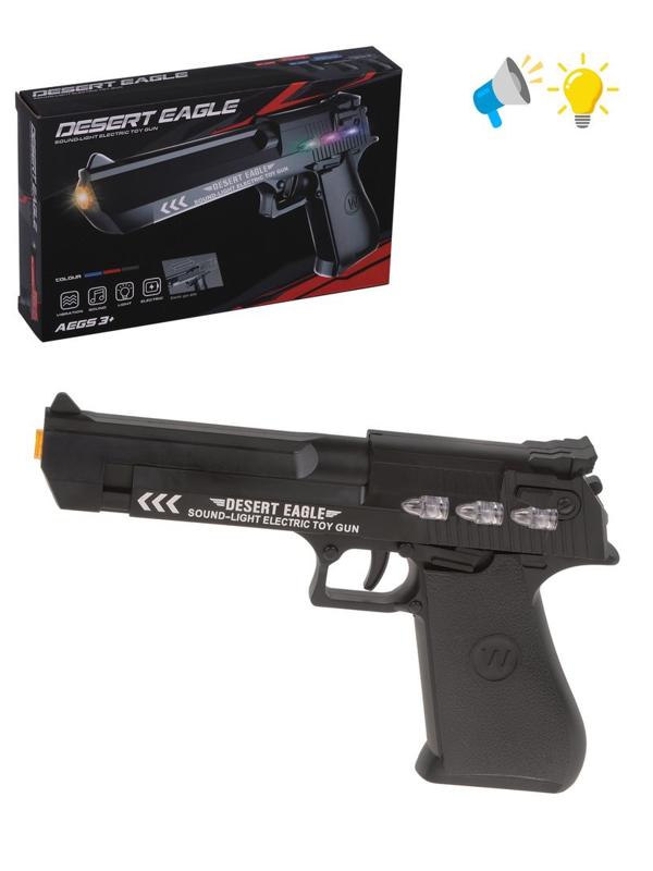 Пистолет со световыми и звуковыми эффектами, эл.пит.АА*3шт.не вх.в комплект,
коробка