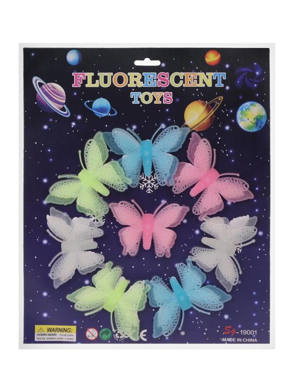 Набор Светлячки - 8 шт., флуоресцент., в ассорт., конверт