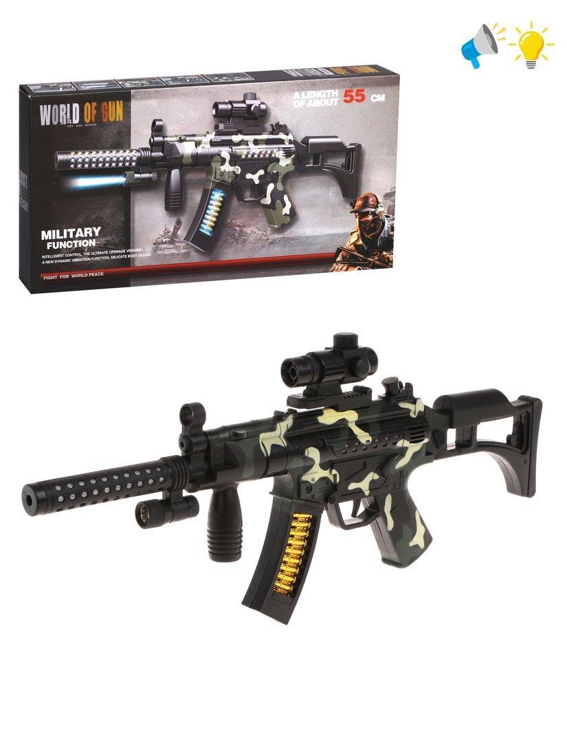 Автомат эл., свет, звук, эл.пит.АА*3шт.не вх.в комплект, коробка