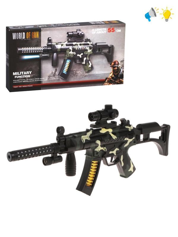 Автомат эл., свет, звук, эл.пит.АА*3шт.не вх.в комплект, коробка