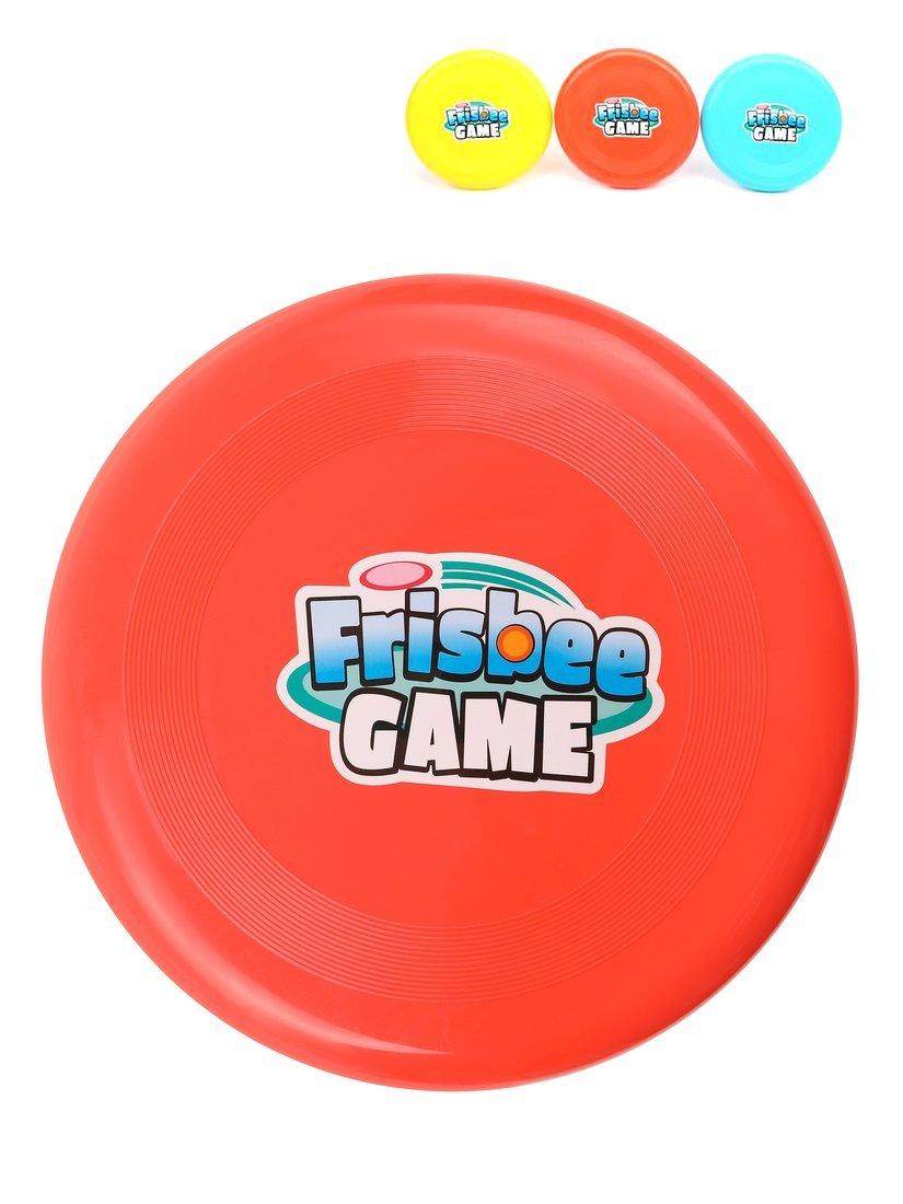 Тарелка летающая 20 см., в ассорт.