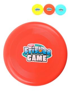 Тарелка летающая 20 см., в ассорт.