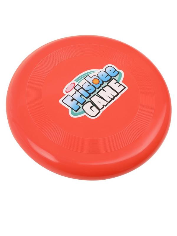 Тарелка летающая 20 см., в ассорт.