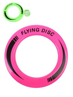 Диск летающий 24 см. в ассортименте