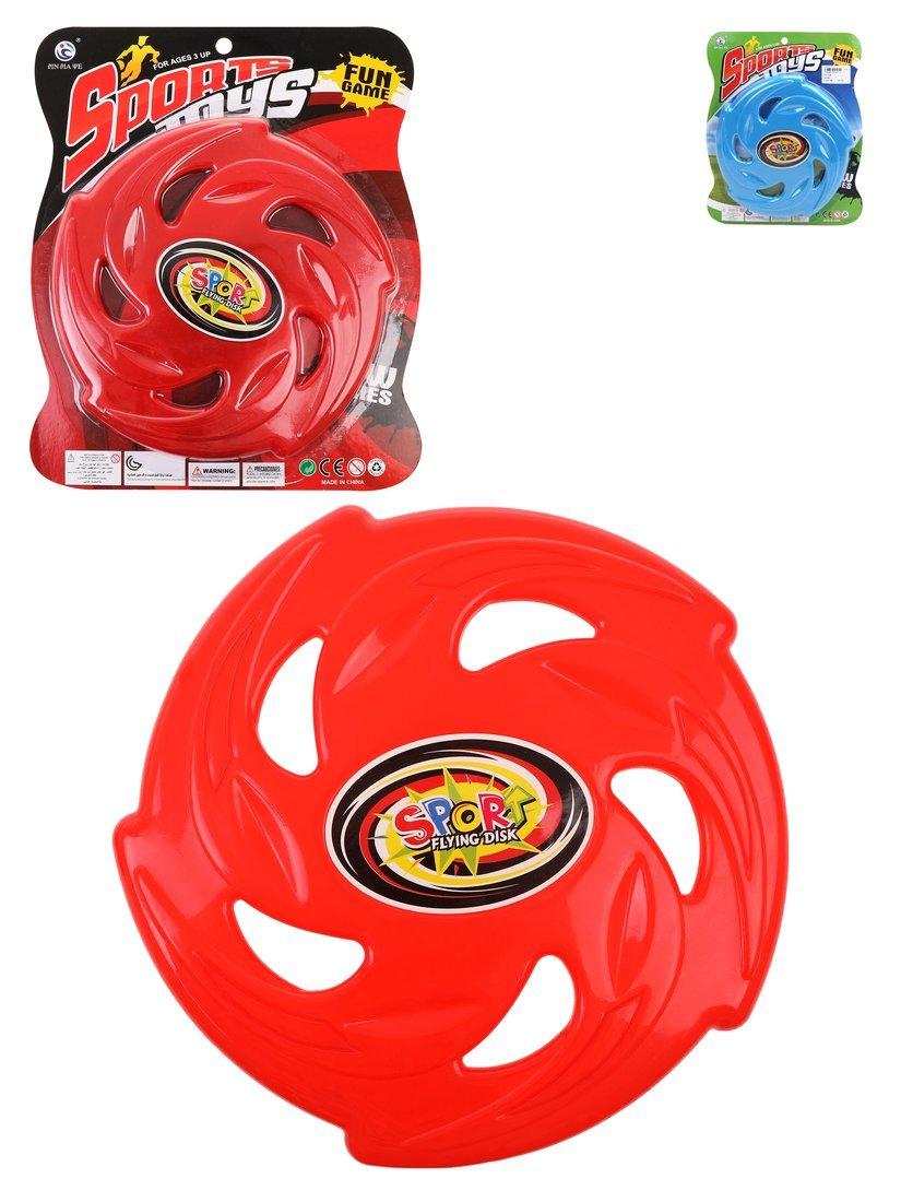 Диск летающий Звезда в ассортименте