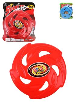 Диск летающий Звезда в ассортименте