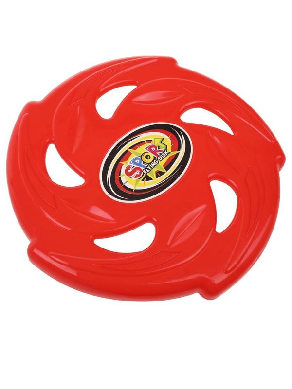 Диск летающий Звезда в ассортименте