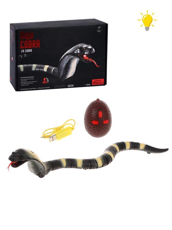 Животное Кобра нa ИК-управлении, свет, встр. акк-р 3,7V, эл. пит. 3хAG13 вх.в
комплект, в ассорт.