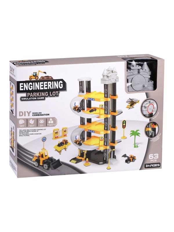 Игровой набор Паркинг, в комплекте: деталей 63шт., транспорт 4шт., наклейка,
коробка
