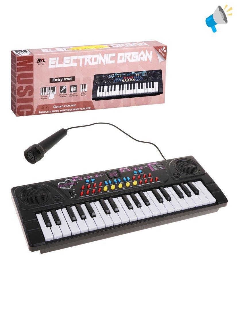 Музыкальный инструмент: Синтезатор, 37 клавиш, микрофон, USB кабель, эл. пит.
ААх3 не вх. в комплект, коробка