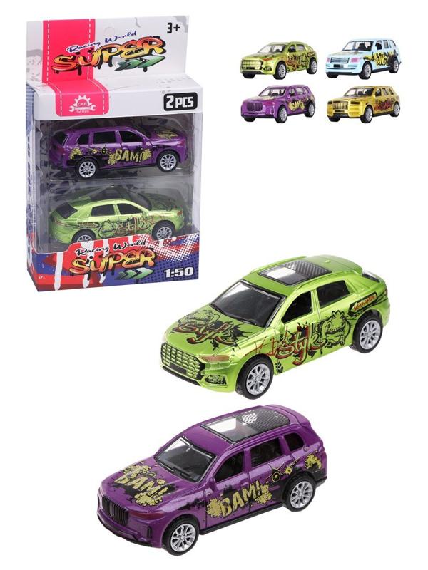 Набор машин металлических, инерционных, 2шт., коробка, в ассортименте