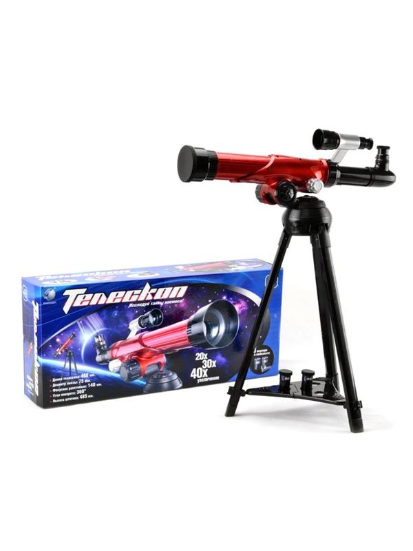 Телескоп, 3 объектива, коробка