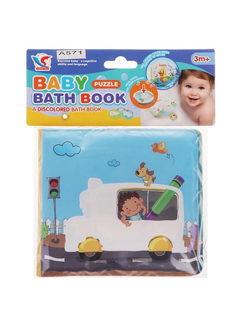 Книжка для купания Транспорт, пакет