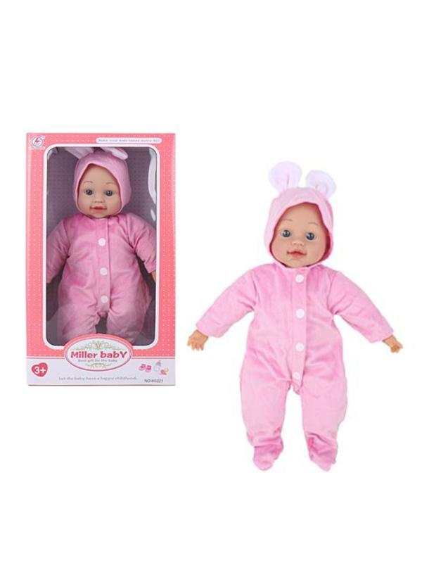 Пупс мягконабивной 38 см., кор.