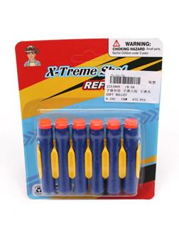 Набор пуль, мягкие пули 6шт., держатель для пуль, блистер