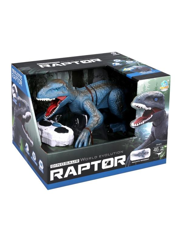 Динозавр на ИК управлении, встр. аккум., эл.пит. АААх3 не вх. в компл., USB
кабель, коробка