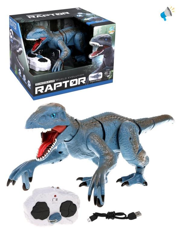 Динозавр на ИК управлении, встр. аккум., эл.пит. АААх3 не вх. в компл., USB
кабель, коробка