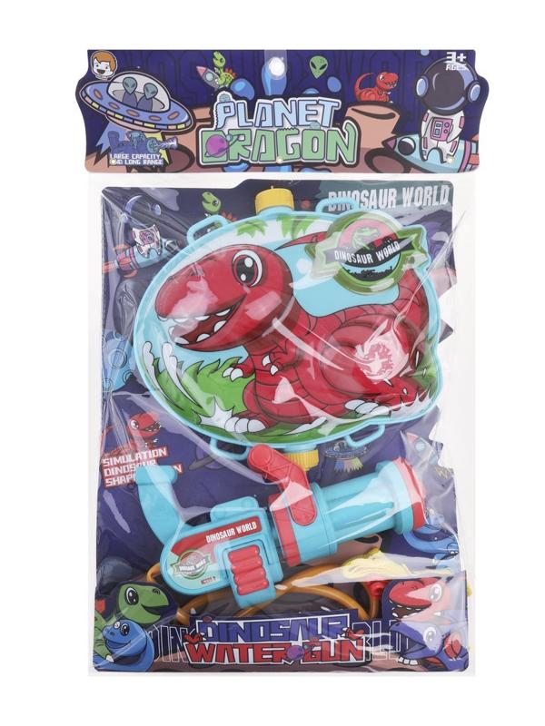 Набор бластер с резервуаром Дино: водный пистолет 20х14х6 см. ранцем
24х22х5,5 см.