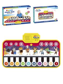 Музыкальный коврик, эл. пит. ААх3 не вх. в компл., коробка