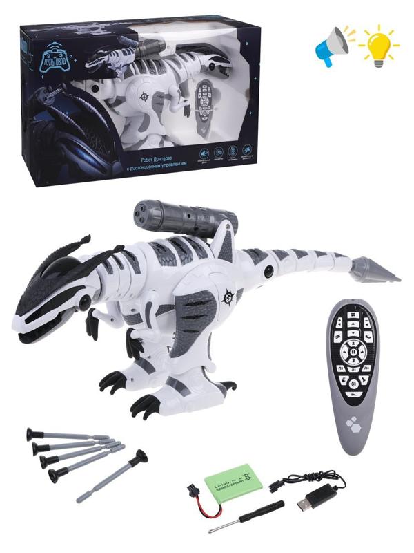 Динозавр ИК управление, свет, звук, эл.пит. акк-р 3,7 V вх. в компл., 2*AAA не
вх.в комплект, USB кабель, коробка