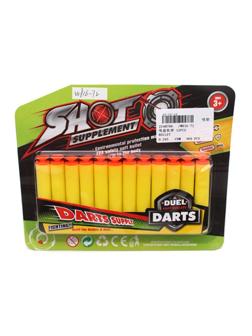 Набор пуль, мягкие пули с присосками 12шт., блистер