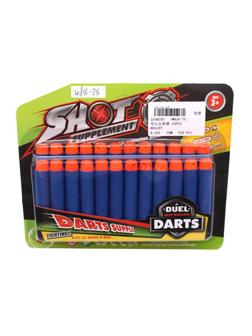 Набор пуль, мягкие пули 24шт., блистер