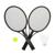 Набор ракетки детские 33 см, волан, мяч