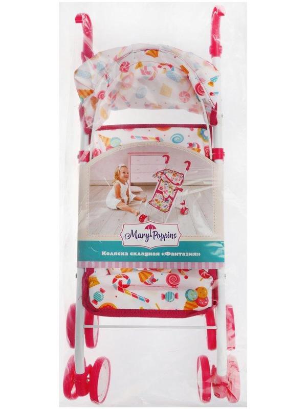 Коляска складная Фантазия, малин., 36*25*53см.