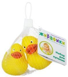 Набор для купания Резиновые уточки