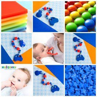 Грызунок на прищепке Машинка