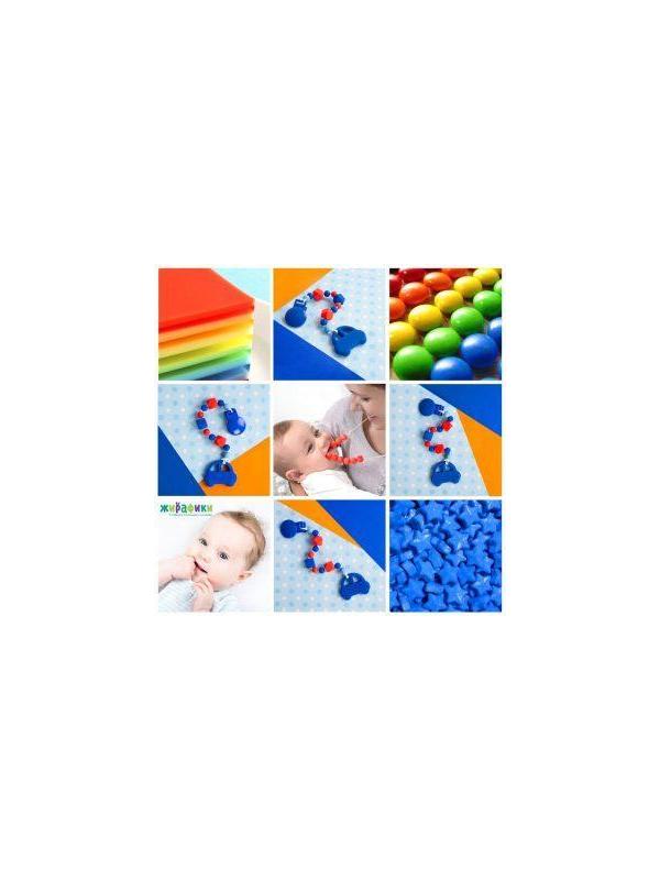 Грызунок на прищепке Машинка