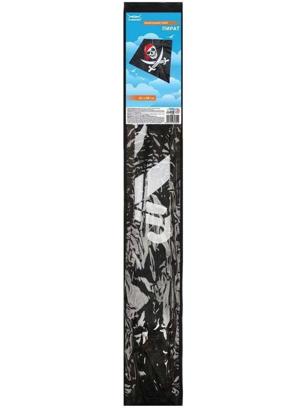 Возд.змей Пират, 82х88 см