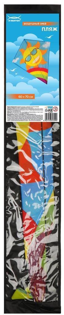 Возд.змей Пляж, 60х70 см