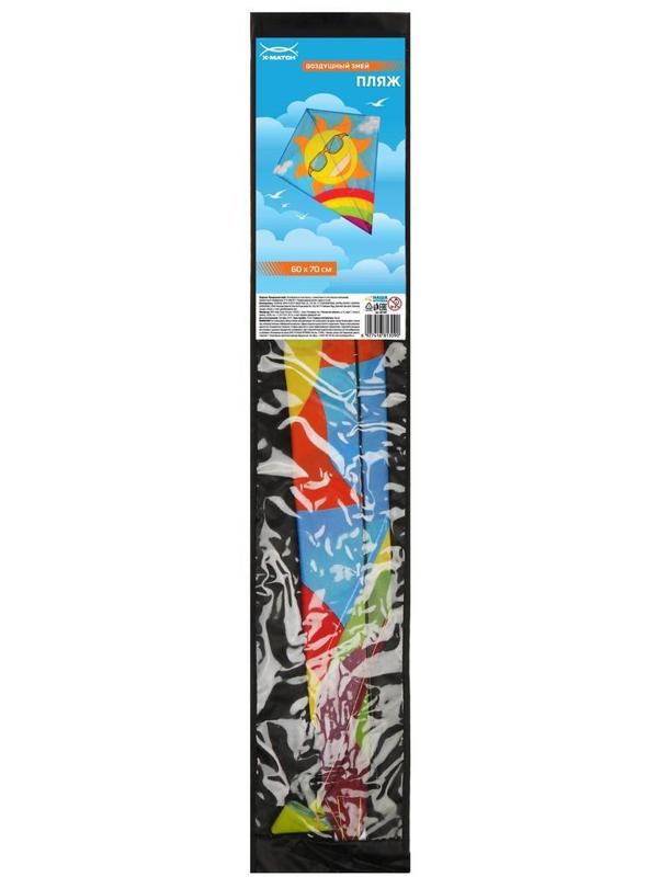 Возд.змей Пляж, 60х70 см