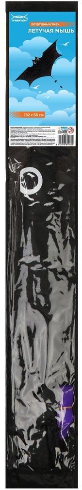 Возд. змей X-Match Летучая мышь, 132х55 см.