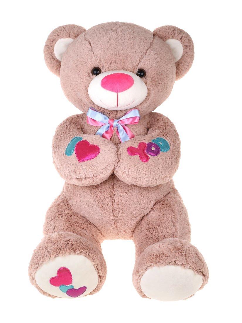 Мишка Любимчик 50см