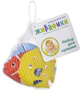 Набор для купания Морские рыбки