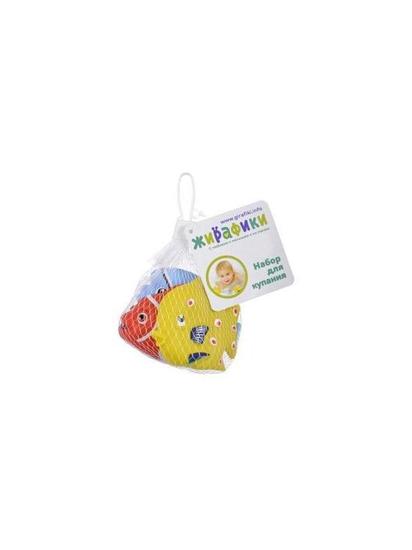 Набор для купания Морские рыбки