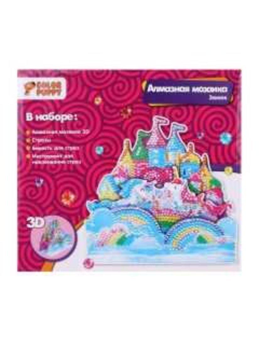ДЕФЕКТ УПАКОВКИ Алмазная 3D мозаика «Замок»