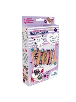 Набор для создания украшений Violet Dreams, 5 браслетов