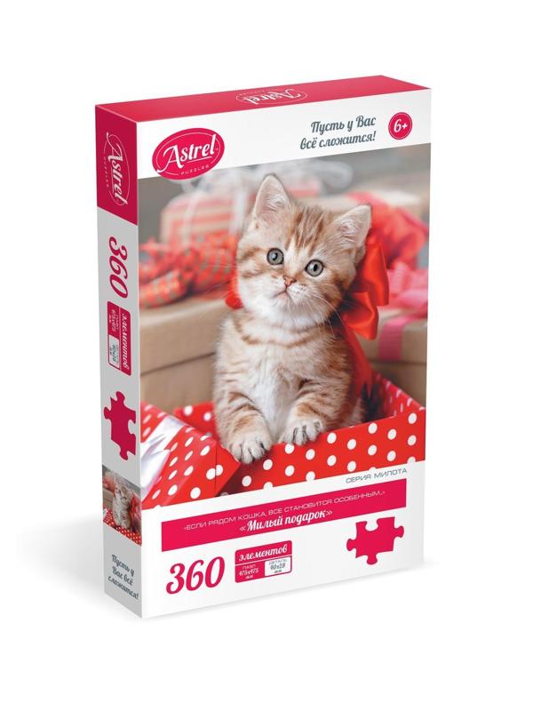 Пазл 360эл Милый подарок