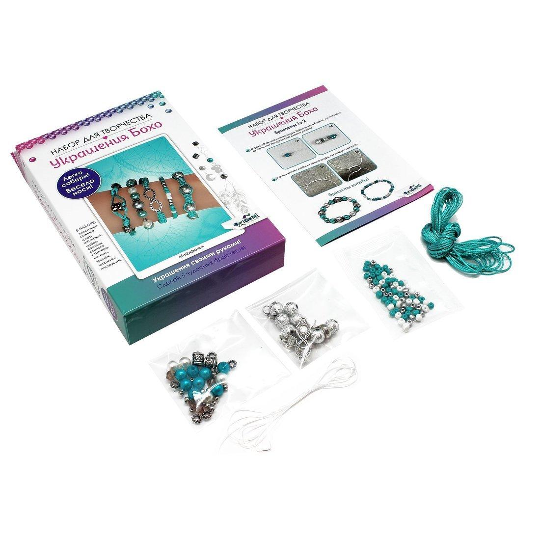 Набор для создания украшений Тиффани, 5 браслетов
