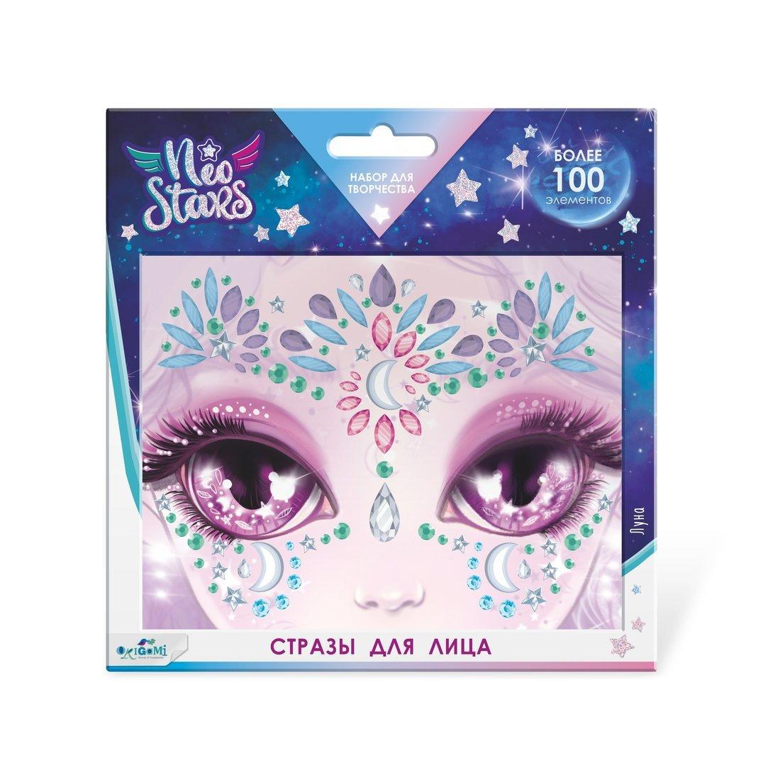 Стразы для лица Neo Stars. Луна.
