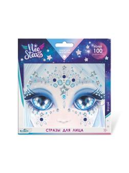 Стразы для лица Neo Stars. Меркурий